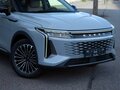 2025 Exeed RX, серый, 4250000 рублей - вид 4