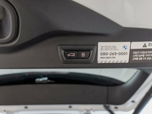2025 BMW X5 40i IV (G05/G18) Рестайлинг, белый - вид 32