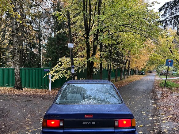 1988 Honda Civic IV, синий, 265000 рублей - вид 3