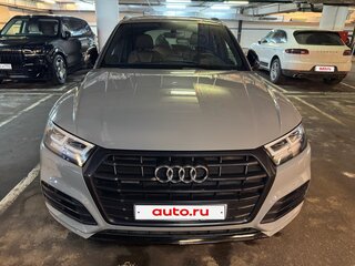 2018 Audi Q5 II (FY), серый, 4099000 рублей, вид 3