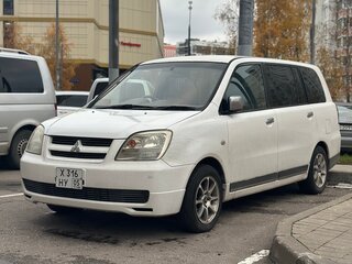 2000 Mitsubishi Dion I, белый, 390000 рублей, вид 2