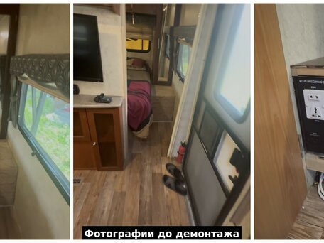 2014 Forest River Salem, бежевый, 1500000 рублей, вид 5