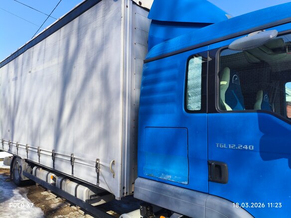 2008 MAN TGL, синий, 4100000 рублей - вид 8