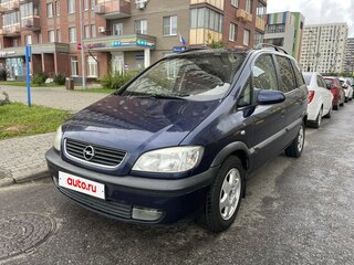 2000 Opel Zafira A, синий, 350000 рублей, вид 1