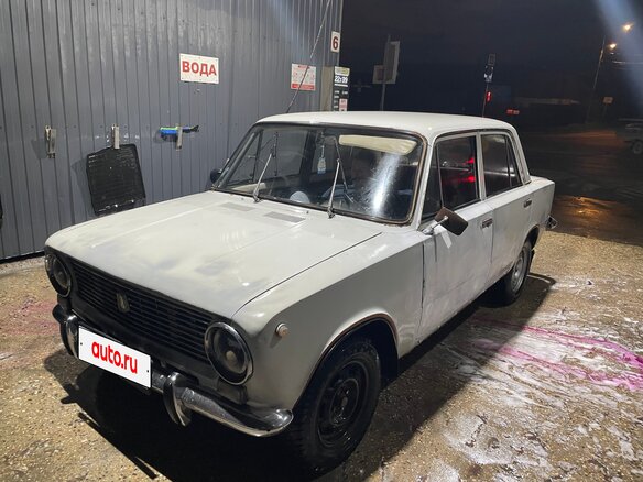 1978 Lada (ВАЗ) 2101, белый, 90000 рублей - вид 2