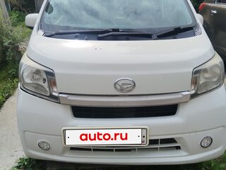 2013 Daihatsu Move V Рестайлинг, белый, 500000 рублей, вид 1