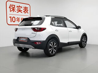 2022 Kia KX1, белый, 1100334 рублей, вид 3
