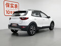 2022 Kia KX1, белый - вид 2