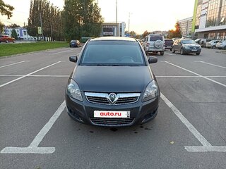 2010 Opel Zafira B Рестайлинг, серый, 590000 рублей, вид 2