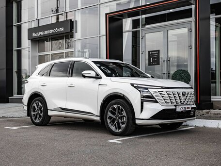 Changan CS75 Plus IV