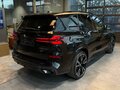 2026 BMW X5 40d IV (G05/G18) Рестайлинг, чёрный, 16190000 рублей - вид 2