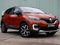 2016 Renault Kaptur I, оранжевый, 1520000 рублей - вид 5