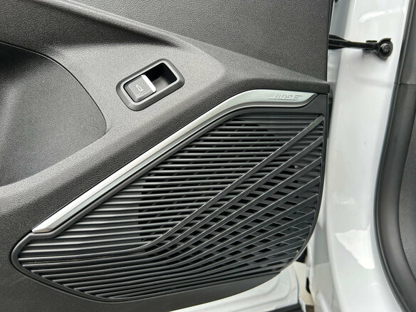 2023 Geely Monjaro (Xingyue L) I, белый, 3290000 рублей - вид 15