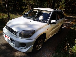 2001 Toyota RAV4 II (XA20), белый, 575000 рублей, вид 1