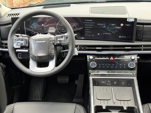 2026 Hyundai Santa Fe V (MX5), чёрный, 5350000 рублей - вид 17