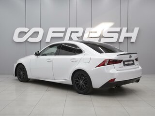 2013 Lexus IS 250 III, белый, 2300000 рублей, вид 2