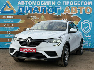 2022 Renault Arkana I, белый, 1410000 рублей, вид 1