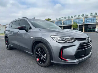 2023 Chevrolet Orlando II, серый, 1289002 рублей, вид 5