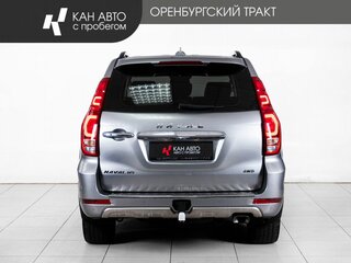 2022 Haval H9 I Рестайлинг, серый, 2698000 рублей, вид 4