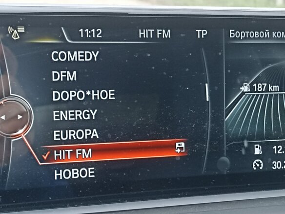 2014 BMW 2 серии 220i F22, синий, 1900000 рублей - вид 16