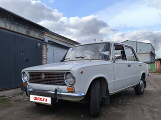 1977 Lada (ВАЗ) 2101, белый, 320000 рублей, вид 1