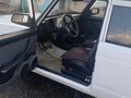 2009 Lada (ВАЗ) 2107, белый, 260000 рублей - вид 1