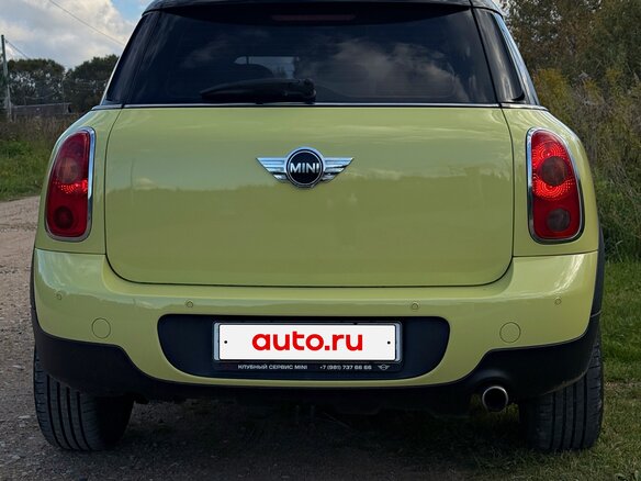 2011 Mini Countryman Cooper I, жёлтый, 1050000 рублей - вид 3