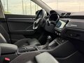 2020 Audi Q3 Sportback 45 TFSI II (F3), синий - вид 11