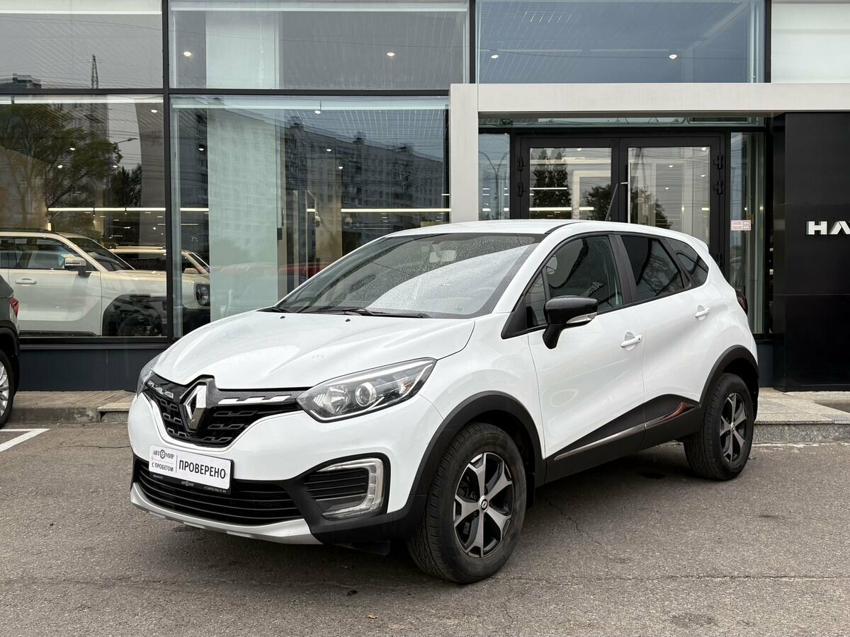 Открыть фотографии: Renault Kaptur I Рестайлинг