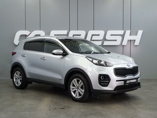 2017 Kia Sportage IV, серебристый, 1899000 рублей, вид 1