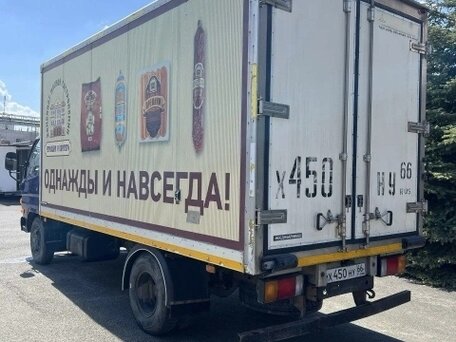 2005 Hyundai HD78, синий, 785000 рублей, вид 5