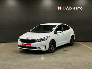 2017 Kia Cerato III Рестайлинг (Classic), белый, 1270000 рублей, вид 1