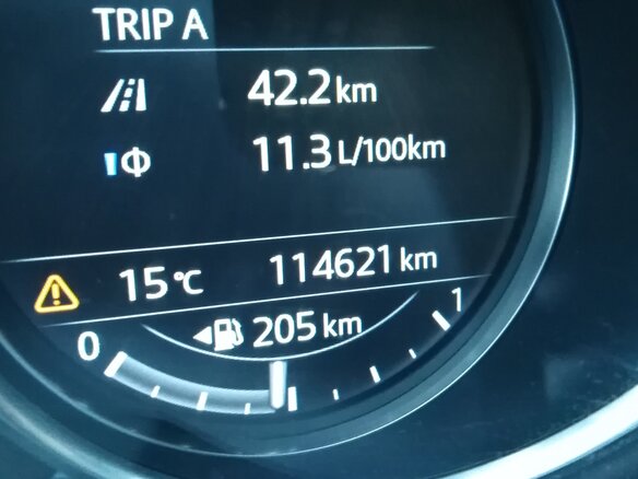 2017 Mazda 6 III (GJ) Рестайлинг, белый, 1770000 рублей - вид 13