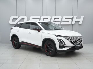 2024 Omoda C5 I, белый, 1750000 рублей, вид 1