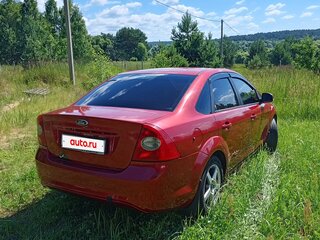 2008 Ford Focus II Рестайлинг, оранжевый, 450000 рублей, вид 1