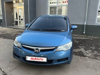 2008 Honda Civic VIII, голубой, 560000 рублей, вид 1