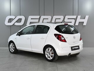 2011 Opel Corsa D Рестайлинг II, белый, 629000 рублей, вид 2