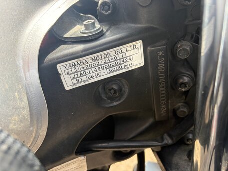 2008 Yamaha FZ6, серебристый, 470000 рублей, вид 1
