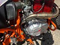 2025 Bamx BX350, белый, 150000 рублей - вид 7