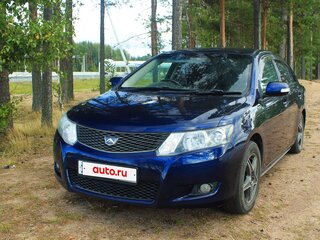 2010 Toyota Allion II Рестайлинг, синий, 930000 рублей, вид 2