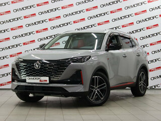 2023 Changan CS55 Plus II, серый, 2045450 рублей, вид 1