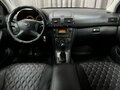 2008 Toyota Avensis II Рестайлинг, зелёный, 729900 рублей - вид 8