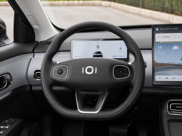 2026 Changan Qiyuan Q05 51.9 kWh II, белый, 2050000 рублей - вид 15
