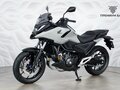 2026 Honda NC 750X, серый, 1499000 рублей - вид 2
