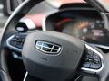 2023 Geely Coolray I, голубой, 1900000 рублей - вид 5