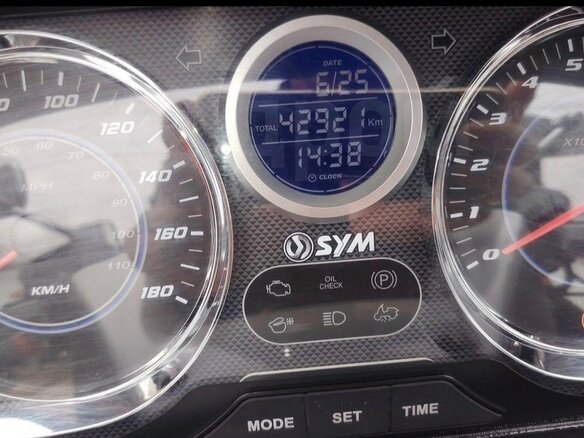 2013 Sym Wolf T2, белый, 280000 рублей - вид 5