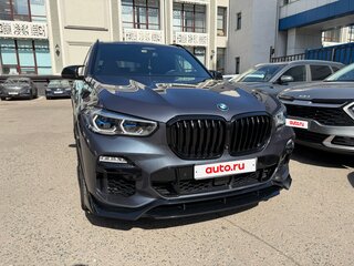 2021 BMW X5 M50d IV (G05/G18), серый, 8500000 рублей, вид 2