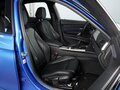2018 BMW 3 серии 320i xDrive VI (F3x) Рестайлинг, синий - вид 7