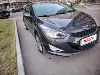2013 Hyundai i40 I, серый, 1350000 рублей, вид 3