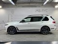 2022 BMW X7 40d I (G07), белый, 9495000 рублей - вид 11